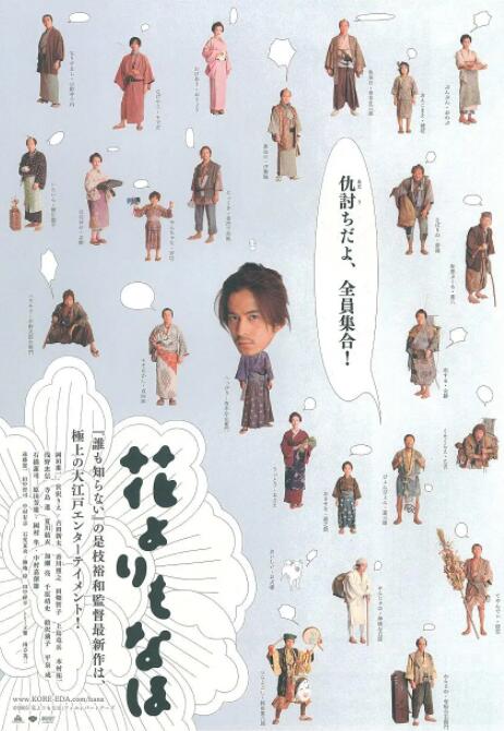a级片在线观看