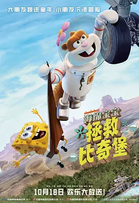 a级片在线观看