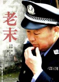 a级片在线观看