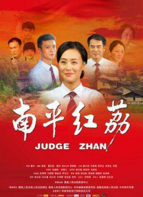 在线国产欧美